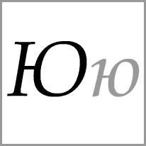 hy - Alphabet Image