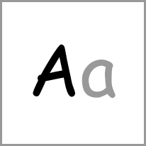 ur - Alphabet Image