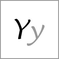 lv - Alphabet Image