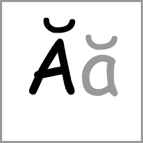 lv - Alphabet Image