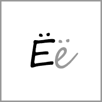 em - Alphabet Image