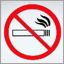 non-smoking